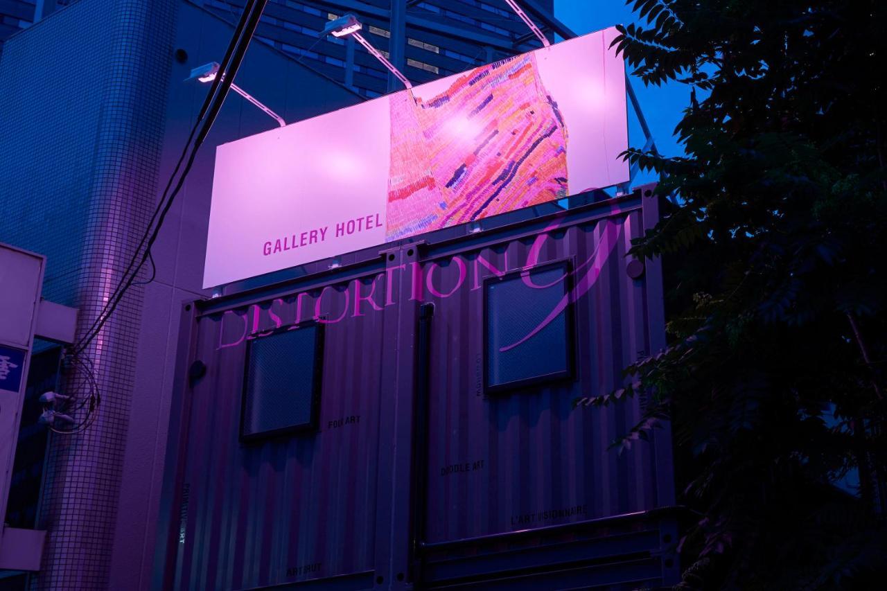 ギャラリーホテル 「Distortion ９」 Osaka Eksteriør billede
